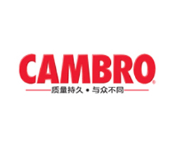 美國(guó)CAMBRO塑膠製品