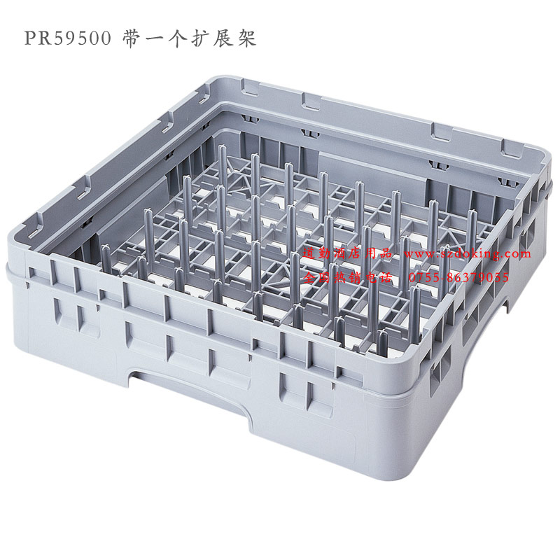 PR59314輸(shū)盤(pán)架