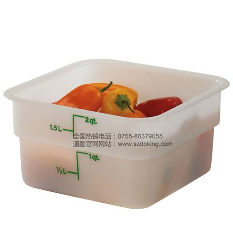 2SFSP美國(guó)CAMBRO聚乙烯方形食品盒