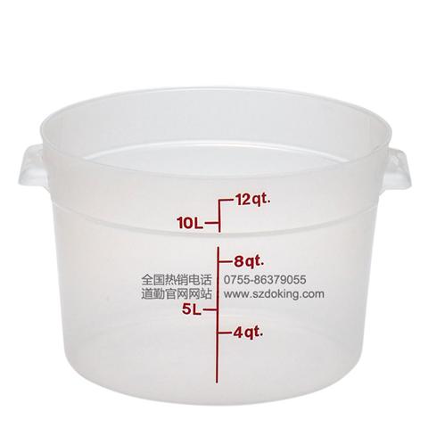 RFS12PP美國(guó)CAMBRO半透明聚丙烯圓形食品盒