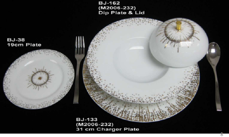 法國(guó)Legle BJ-33-M2006-232 宇宙圓盤(pán)