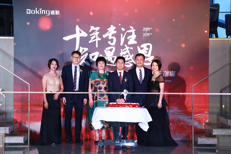 酒店用品,<a href='../product/index.html' class='keys' title='點(diǎn)擊查看關(guān)於酒店餐飲用品的相關(guān)信息' target='_blank'>酒店餐飲用品</a>