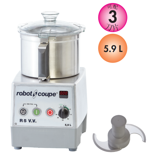 法國(guó)robot coupe