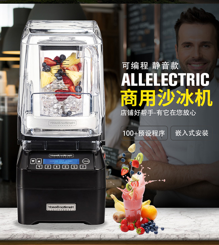 鹹美頓