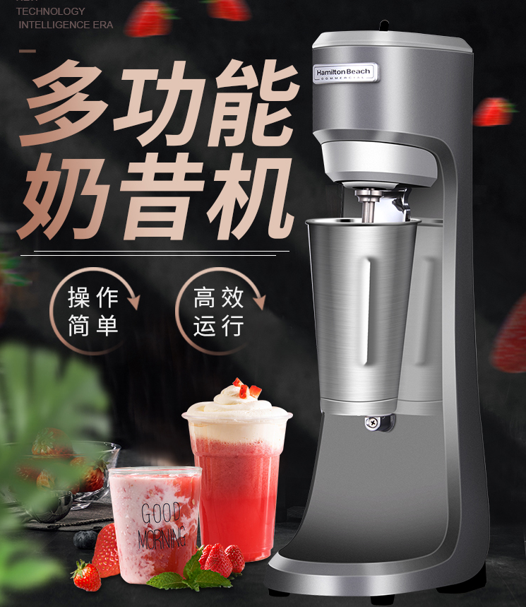 鹹美頓